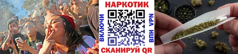 Цена Сретенск A PVP Кокаин МЕФ ГАШ
