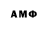 MDMA VHQ Arutyun Minassyan