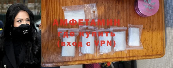 дурь Богородск