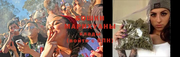 МДМА Верея