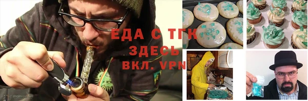 МДПВ Богданович