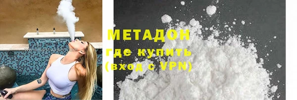 дмт Богородицк
