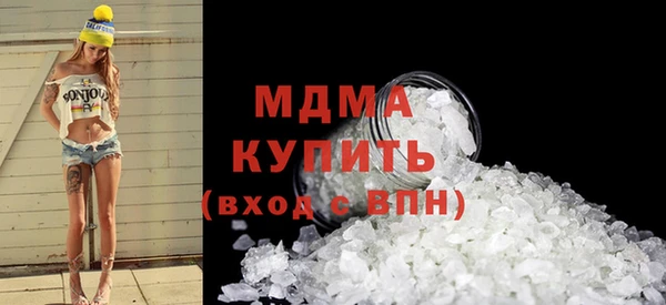 дмт Богородицк