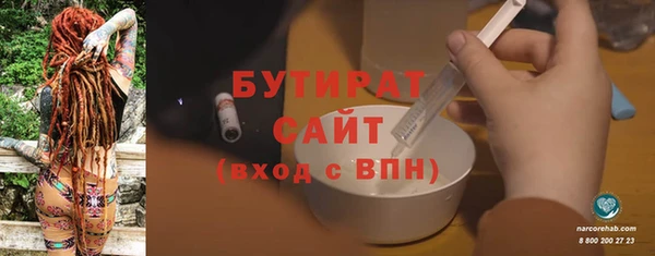 МДМА Верея