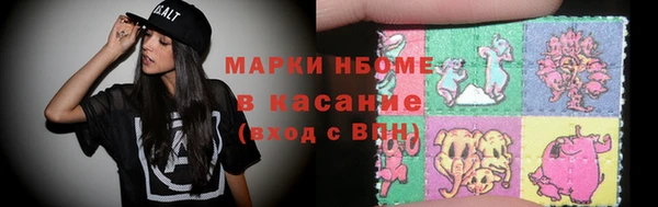 МДПВ Богданович
