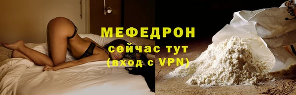 МДПВ Богданович
