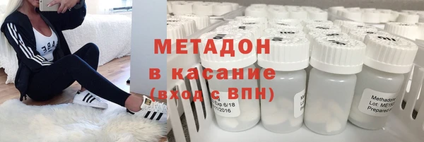 МДПВ Богданович