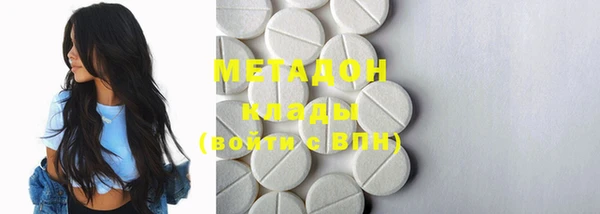 МДПВ Богданович