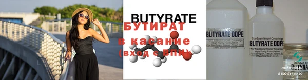 МДМА Верея