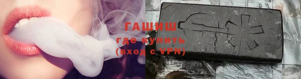 дмт Богородицк