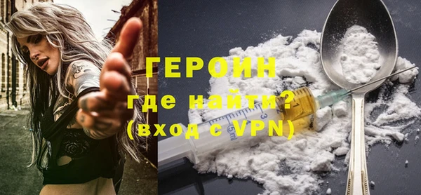МДПВ Богданович