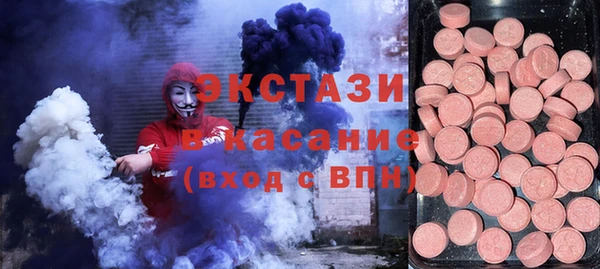 дурь Богородск