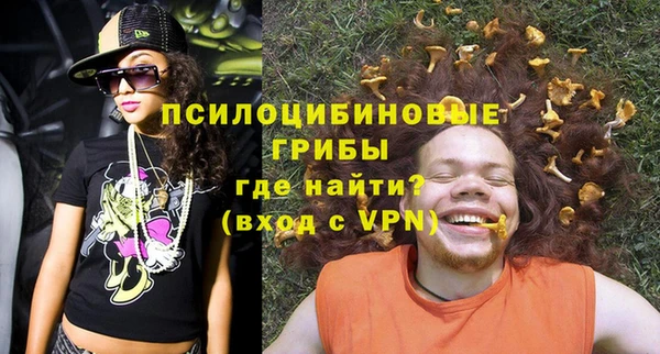 МДМА Верея