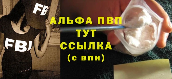 МДПВ Богданович