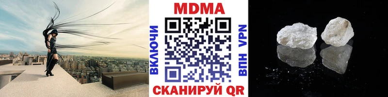 кракен ссылки  Сретенск  МДМА VHQ 
